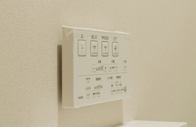 HOTEL SHUTEC - Foto 13