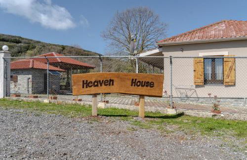HEAVEN HOUSE - Photo 1
