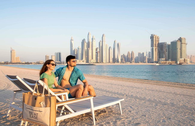 Adagio Premium The Palm - Foto 74