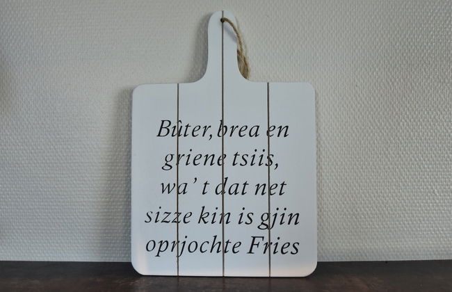 Farm Located in a Beautiful Area of Friesland - Foto 28