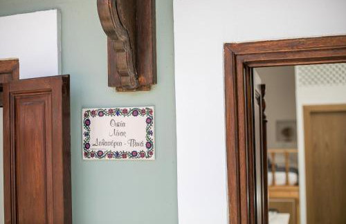 Port Elegance Residence - Halki - Foto 28