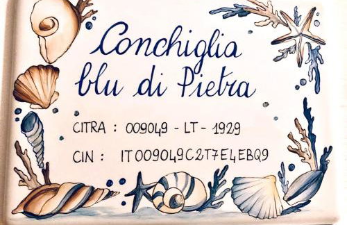 Appartamento Conchiglia Blu di Pietra - Photo 41