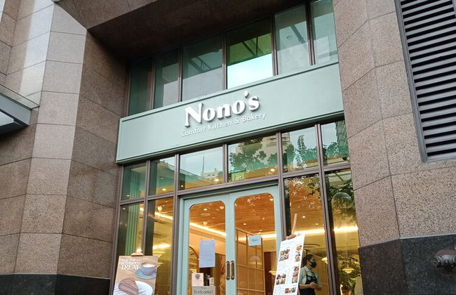 KL Executive Greenbelt KLX - Foto 73