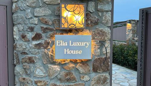 Elia Luxury House - Foto 2