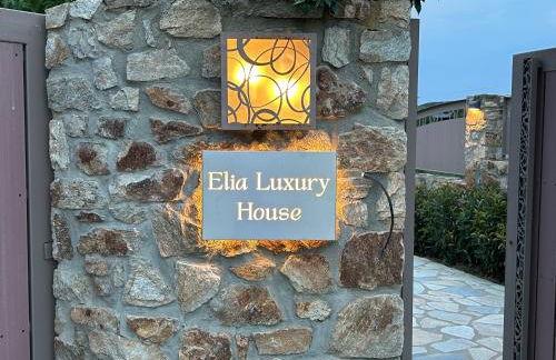 Elia Luxury House - Photo 2