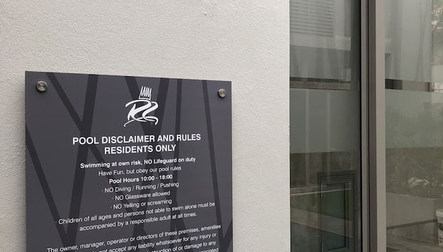 Entrada (vista interior)