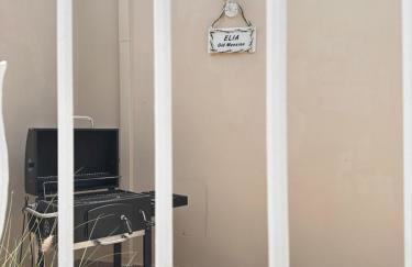 Elia Old Mansion - Foto 39