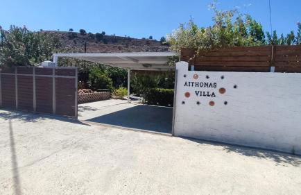 Aithonas Villa - Foto 44