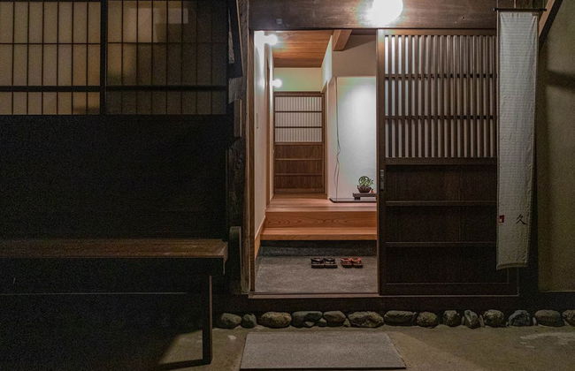 UCHIKO-Inn HISA - Foto 36