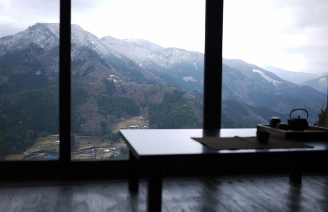 Tougenkyo-iya Mountain Village - Foto 26