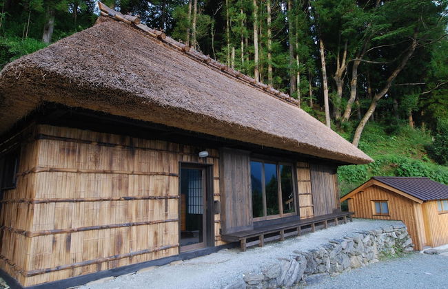 Tougenkyo-iya Mountain Village - Foto 7