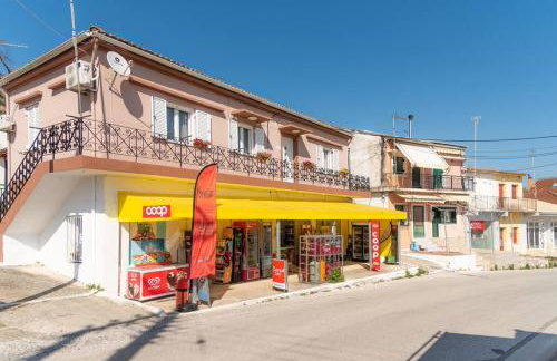 Antiopi's Vacation House - Foto 34