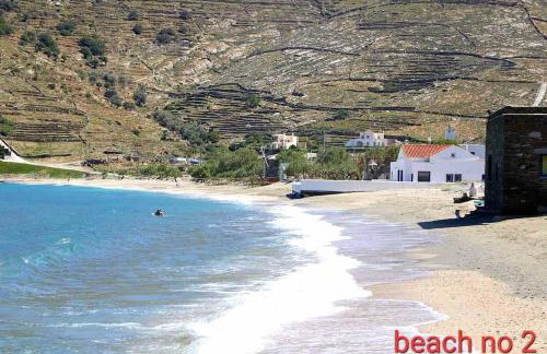 Korthaki Beach House Οικογενειακή Villa στη θάλασσα - Photo 12