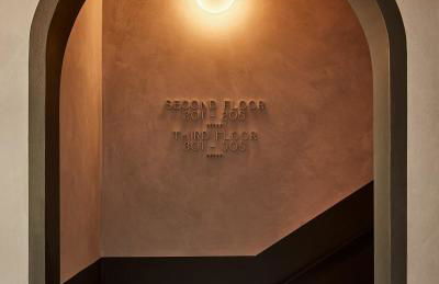 Archway Hotel & Residences - Foto 16