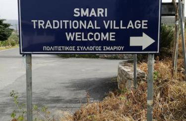 Creta guesthouse ARXONTIKO! - Foto 49