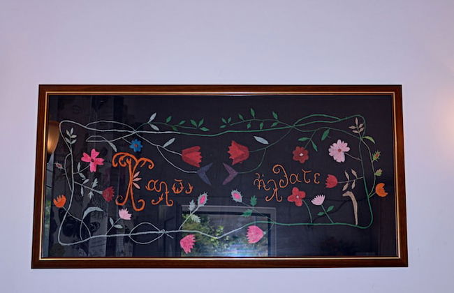 Manos Apartments - Photo 5