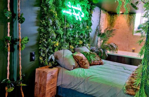 Evasion Tropicale Suite Jungle Room - Foto 3
