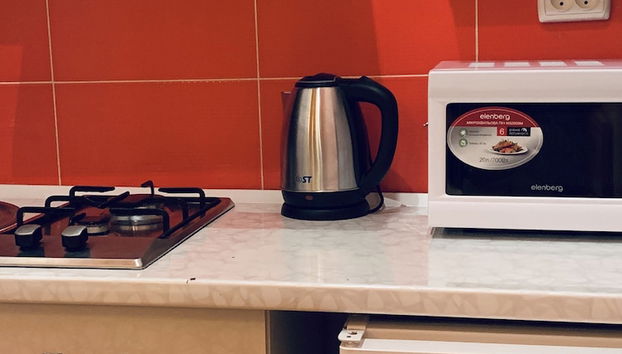 Cocina básica privada