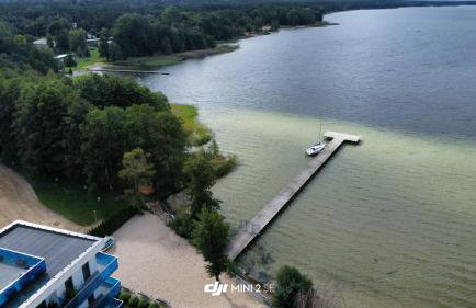 Aquarius Holiday Boszkowo Apartamenty - Foto 2