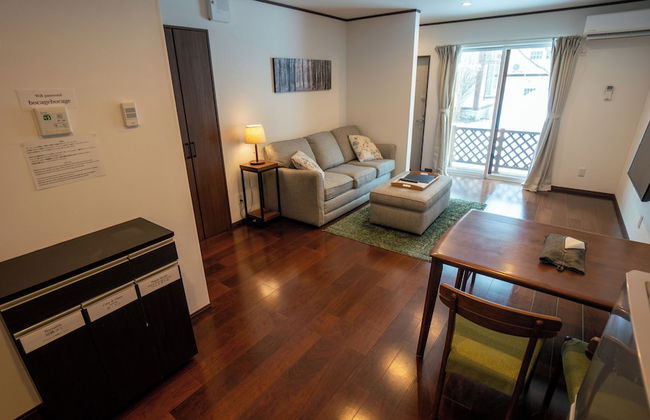 Le Bocage - Hakuba Echoland Chalets - Foto 42