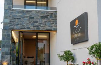 Elegant Dream Suites - Photo 25