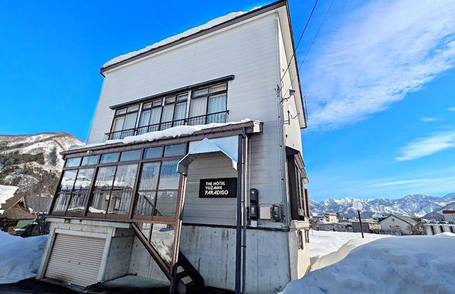 The Hotel Yuzawa Paradiso - Foto 17