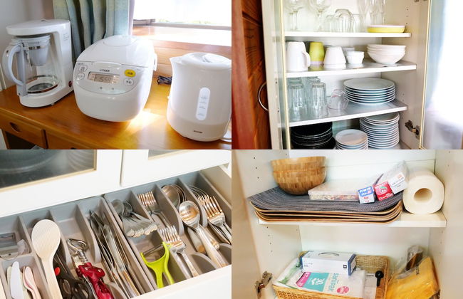 Forest Villa Yamanakako - Foto 13