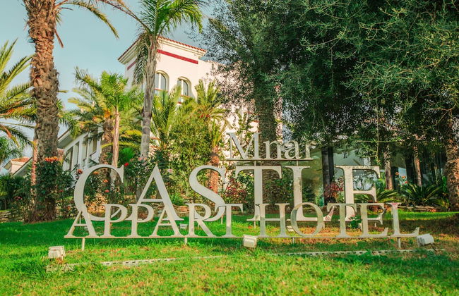 Mnar Castle Apartments - Photo 66