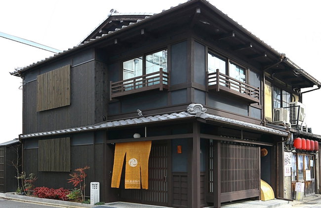 Machiya Kaemon Kyoto-sta. - Foto 1