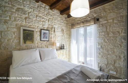 Heraklion Twins House - Private Pool Retreat - Photo 18