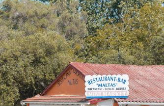 Nikos & Vivi Studios - Foto 58