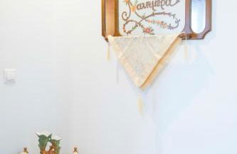 Mountain Voyage Residences - Serene Lesvos Retreats - Photo 18