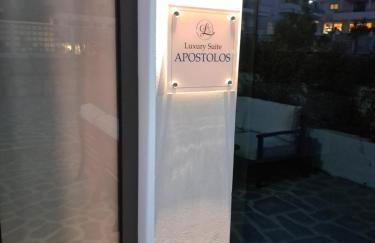 Courtyard Luxury Suites “ APOSTOLOS” - Foto 22