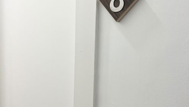 Entrada (vista interior)