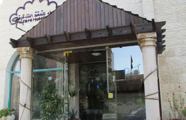 Sufara Hotel Suites - Foto 17