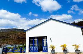 Lar do Biri Biri - Vila do Biri Biri/Diamantina MG - Foto 17