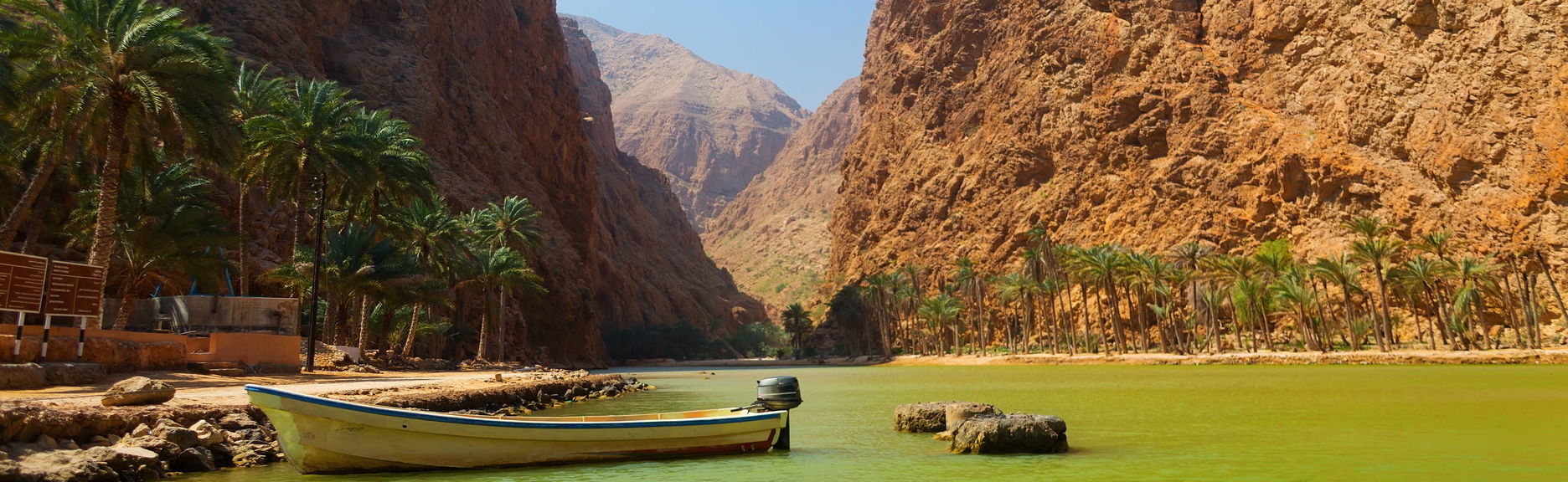 Excursion à Wadi Shab
