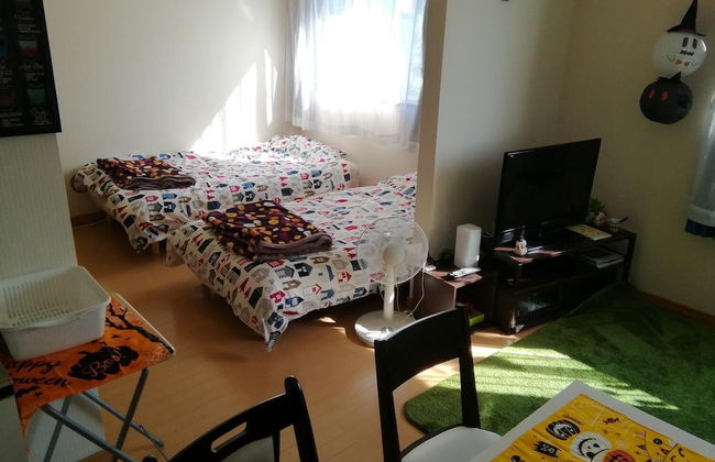 Private Vaction Home near Hakodate Station - Foto 2