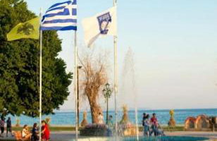 Bellevue Luxury Apartment - Foto 9