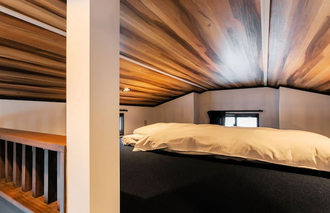 Myoko Onsen cottage Ajisai - Foto 6