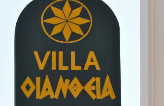 Villa Ianthia - Foto 7