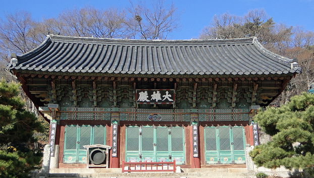 Busan City B Course - Full-Day Private Tour - Foto 3