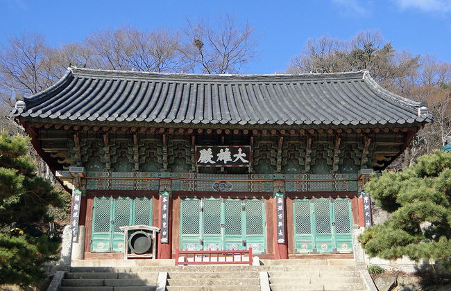 Busan City B Kurs - Ganztägige Private Tour - Foto 3