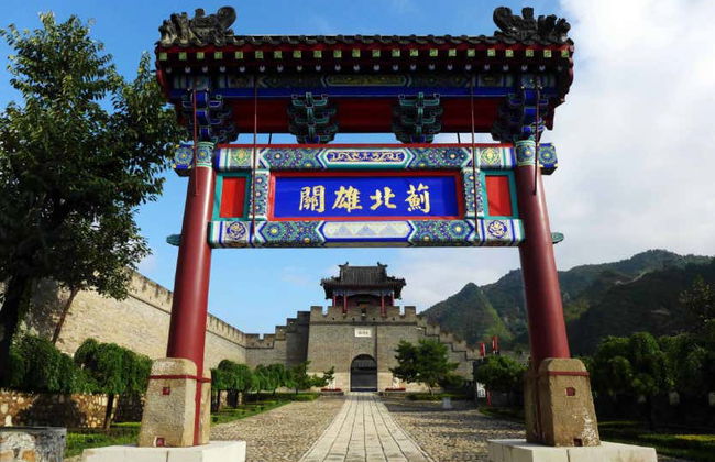 The Great Wall of China Huanghuacheng & Qing Tombs Private Day Trip - Photo 5