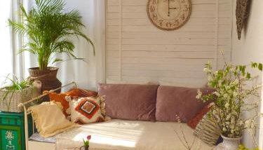 Ptasi Ogród - Photo 2