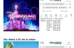 L'Escale CDG aéroport, Stade de France, Parc des Exposition, PARIS - Foto 29