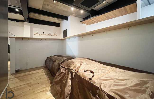 bHotel Kaniwasou - Foto 38