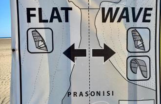 Kertenia - Villa Vayu - Foto 18