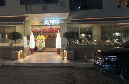 Argo Suites - Foto 22