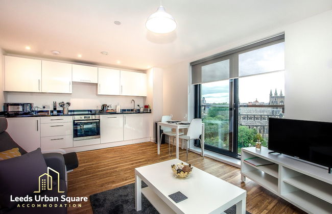 Leeds Urban Square Apartments - Foto 15